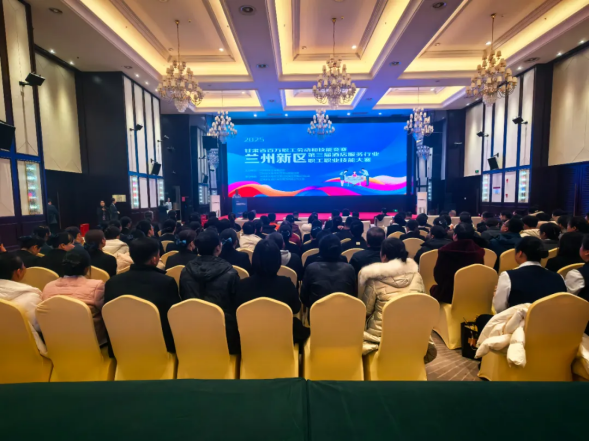 yd2333云顶电子游戏(中国)有限公司